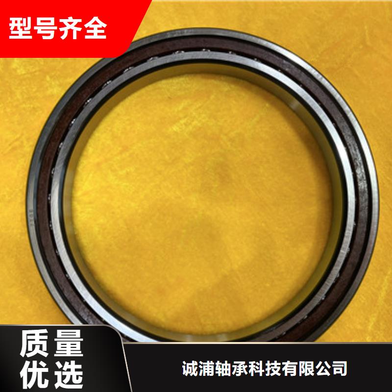 440c不銹鋼軸承多年行業經驗