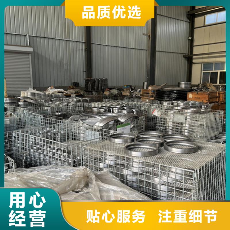 不銹鋼軸承哪里好