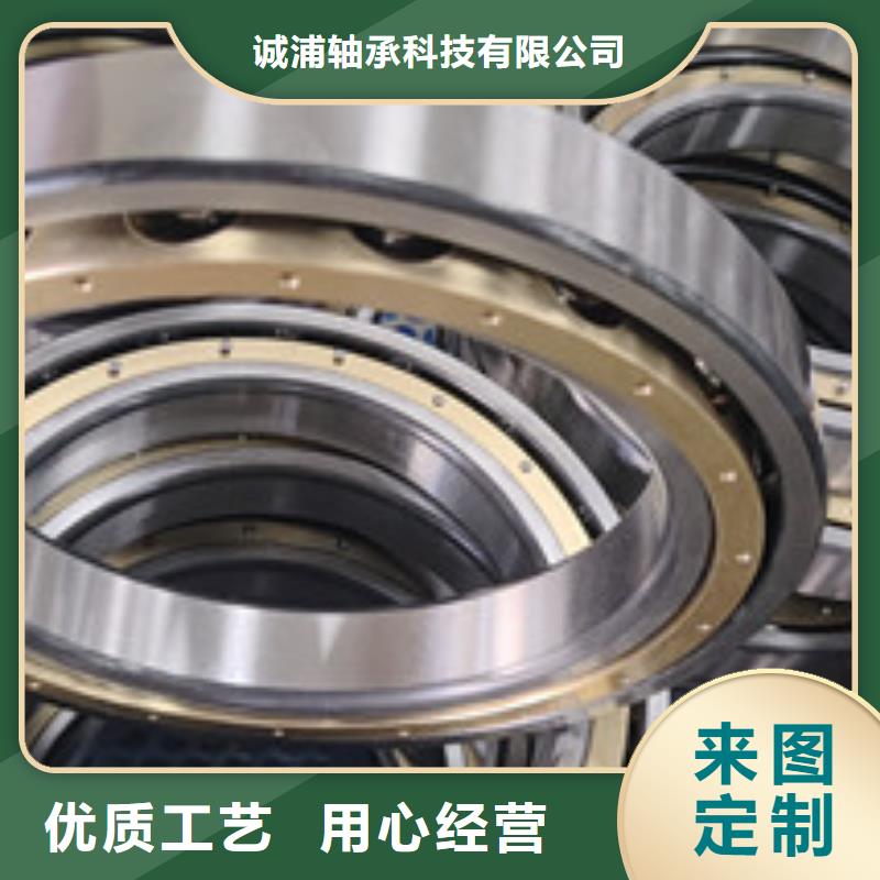 s6915膠封軸承