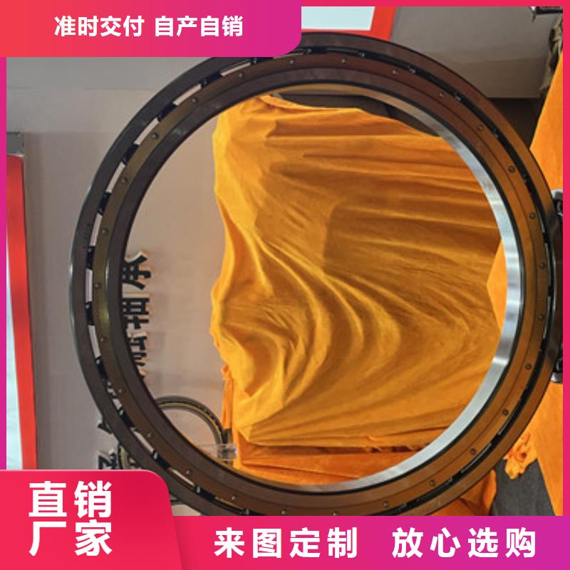 不銹鋼軸承供應商-長期合作