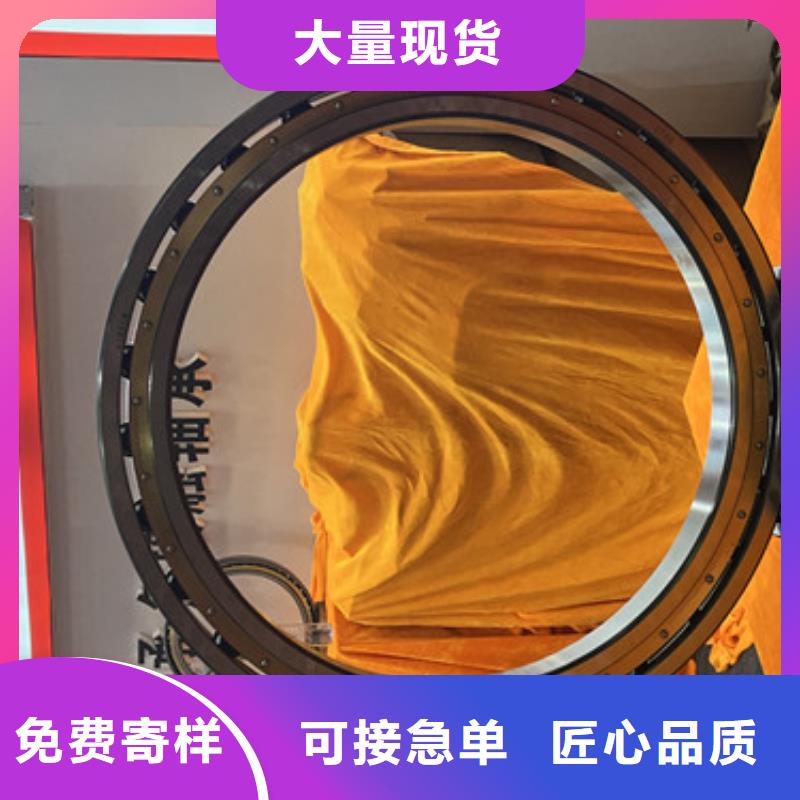 sus440c不銹鋼軸承廠
