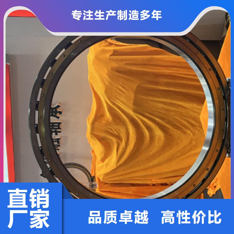 #440c不銹鋼軸承#可定制
