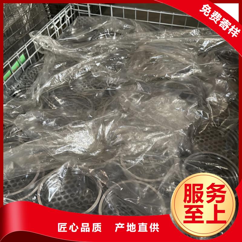s63不锈钢千类轴承厂家
