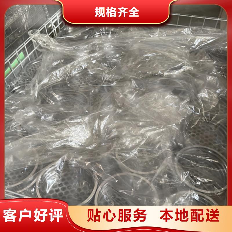 【不銹鋼軸承skf軸承經(jīng)銷商豐富的行業(yè)經(jīng)驗(yàn)】