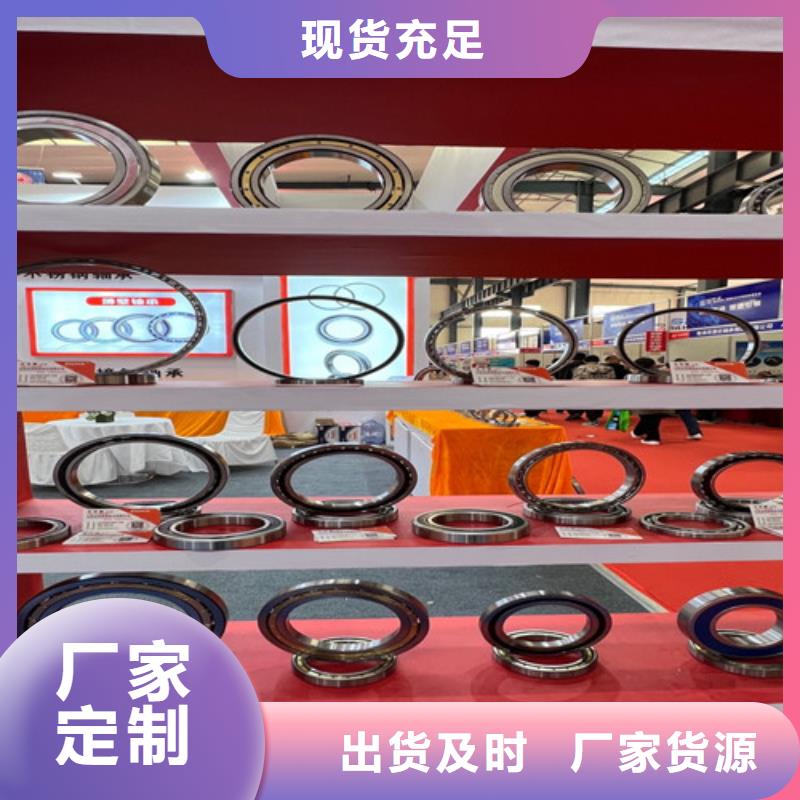 不銹鋼千類軸承廠家直銷
