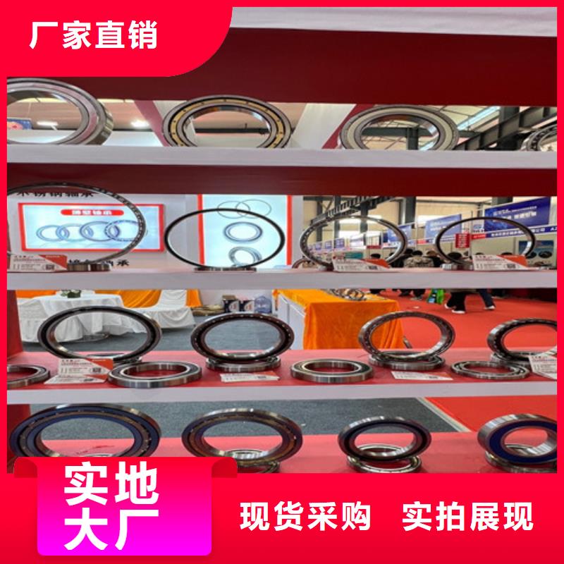s63不銹鋼軸承廠
