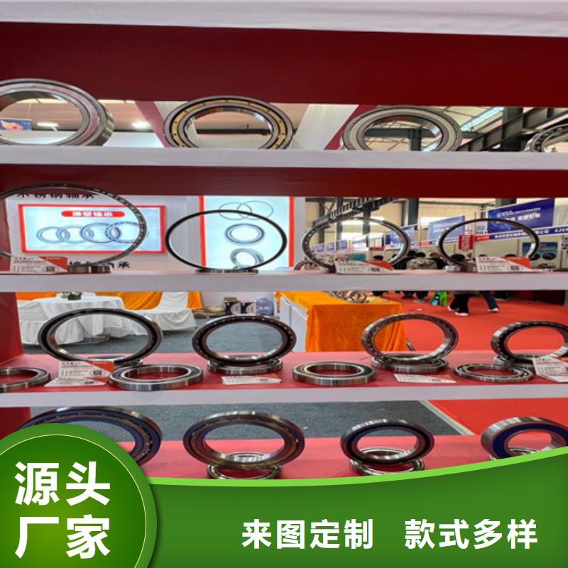 s68不銹鋼千類軸承價格