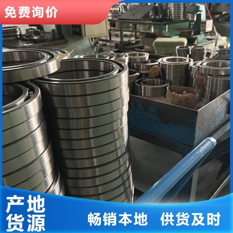 不銹鋼薄壁軸承廠商