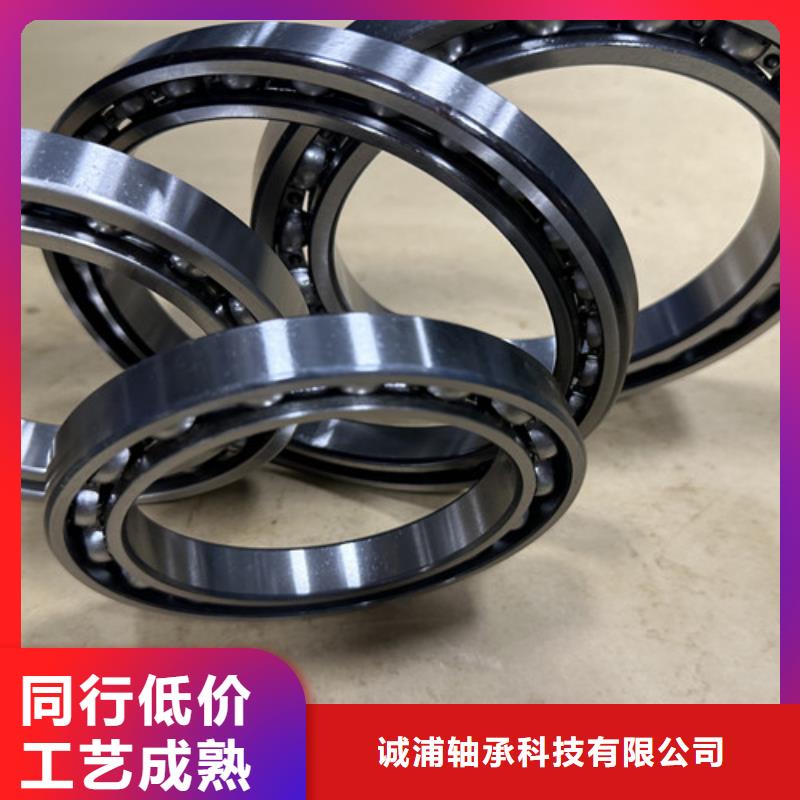 s69不銹鋼薄壁軸承生產(chǎn)廠家