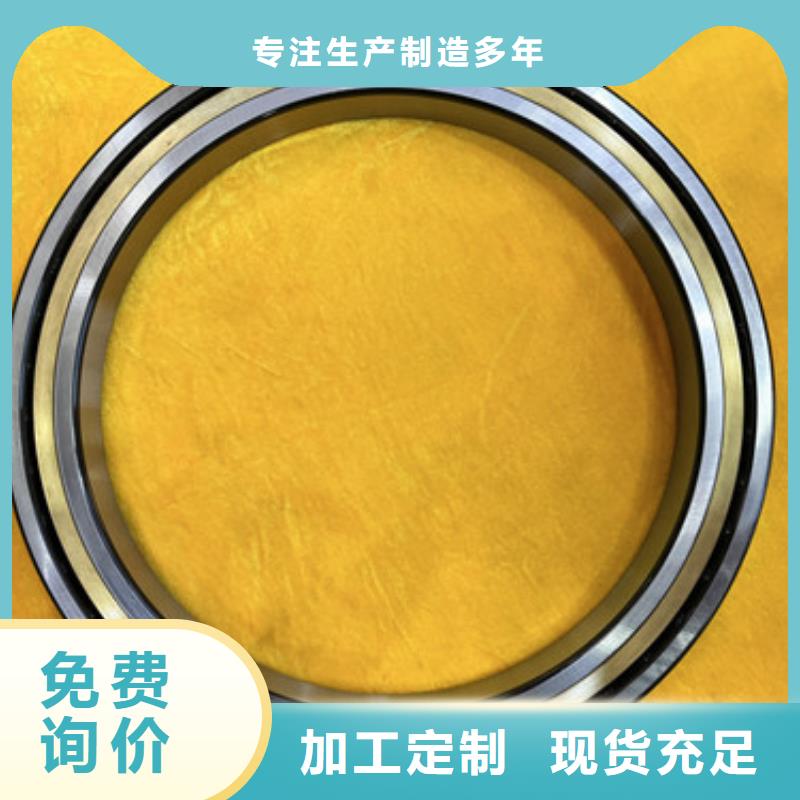 【不銹鋼軸承】農(nóng)用機械軸承批發(fā)免費詢價
