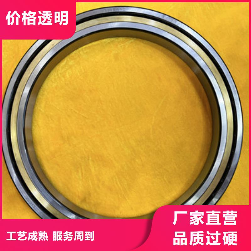 不锈钢轴承 轴承厂家质量为本