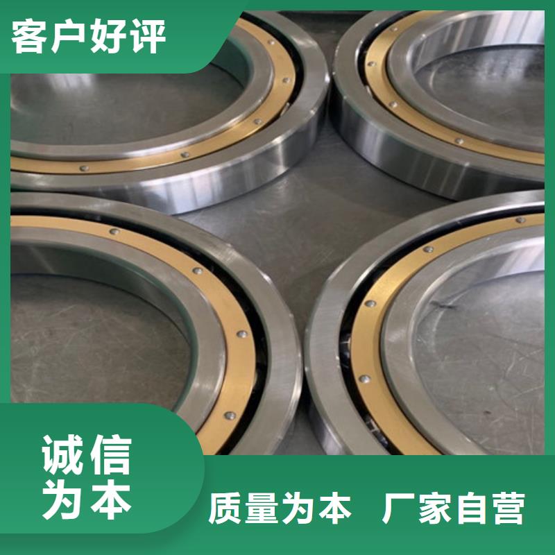 不锈钢轴承工程机械轴承专业按需定制