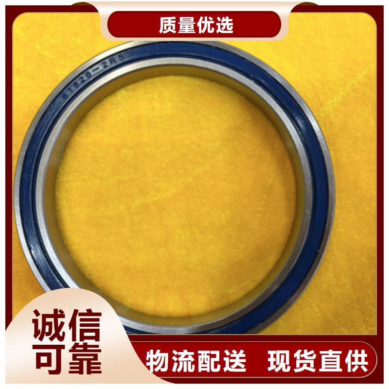 不锈钢轴承,深沟球轴承生产安装