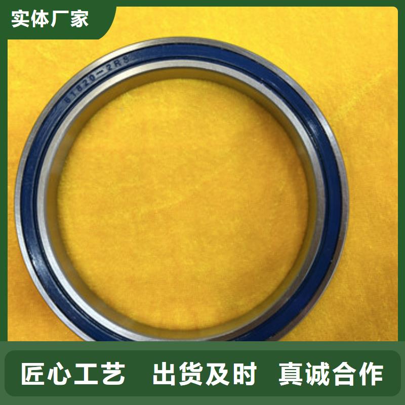 不銹鋼軸承廠家