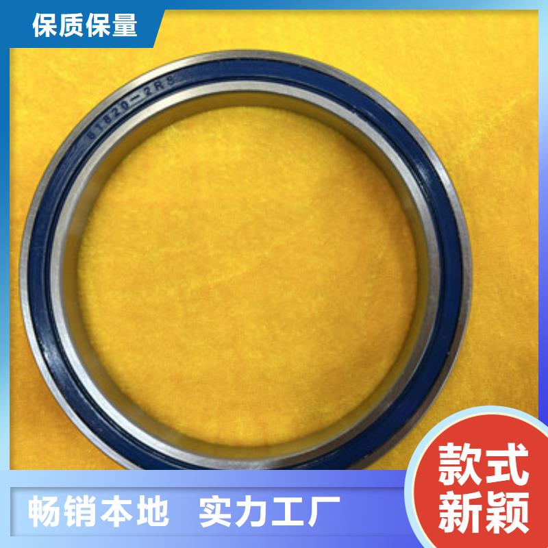 s69不銹鋼軸承生產廠家