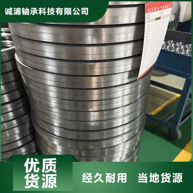 不锈钢轴承 深沟球轴承专注生产制造多年
