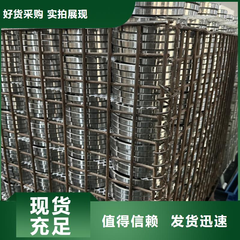 不銹鋼軸承廠家-庫存充足
