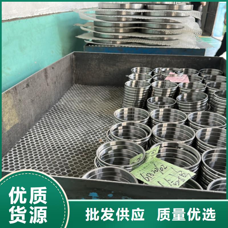 s6936膠封軸承