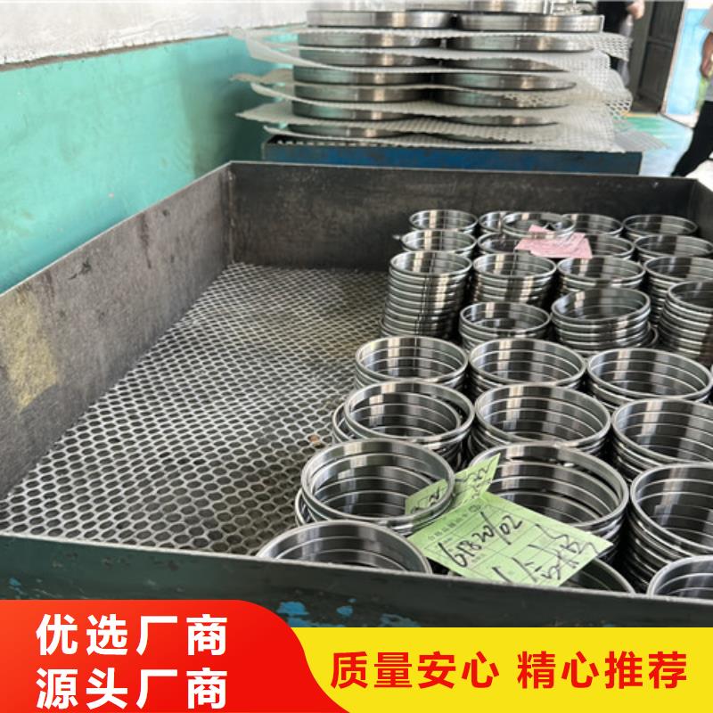 不銹鋼薄壁軸承材質