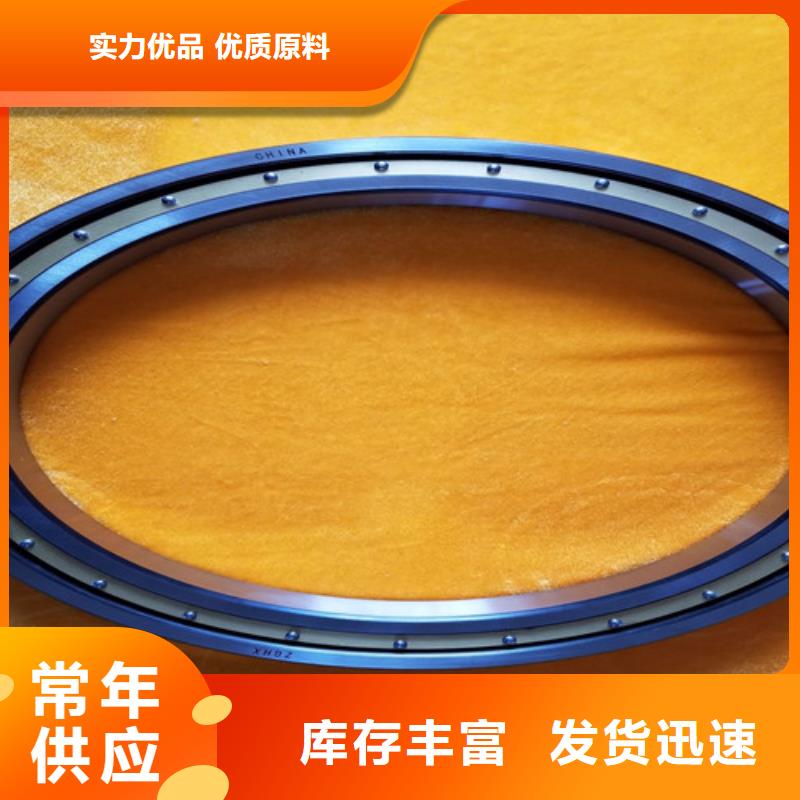 s6940銅保軸承