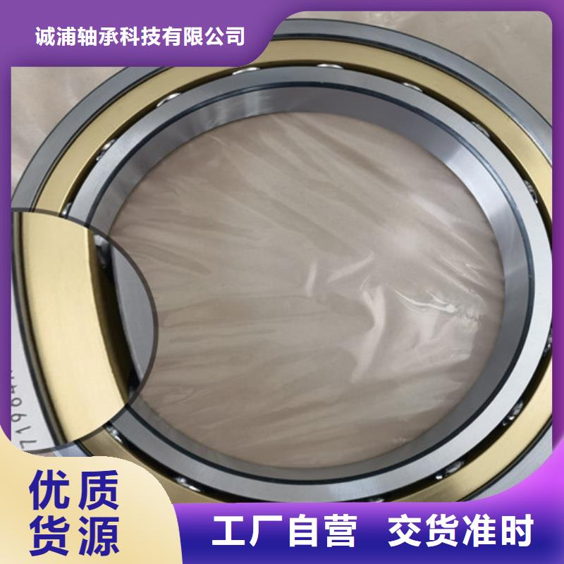 不锈钢轴承直线轴承生产厂家供应采购