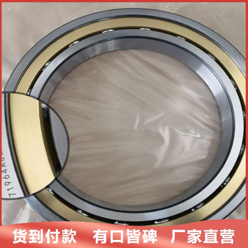 s6050zz軸承