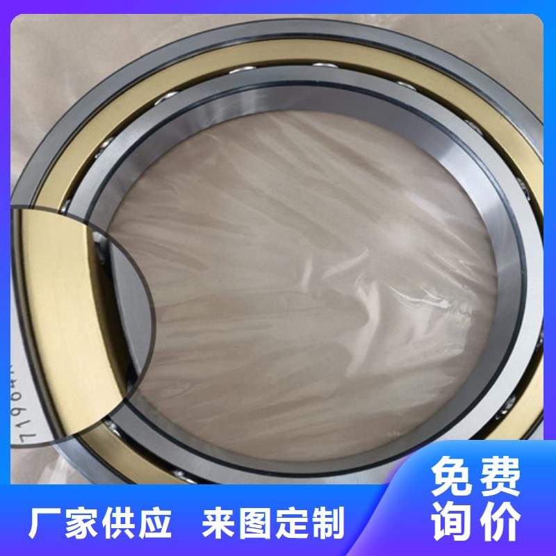 310s不銹鋼軸承定做