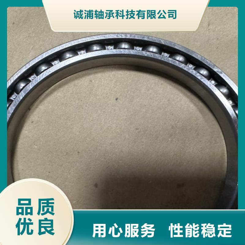 不锈钢轴承深沟球轴承实体诚信厂家