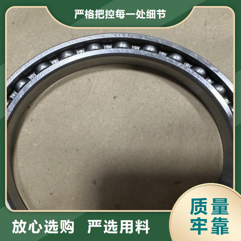 s69382rs軸承