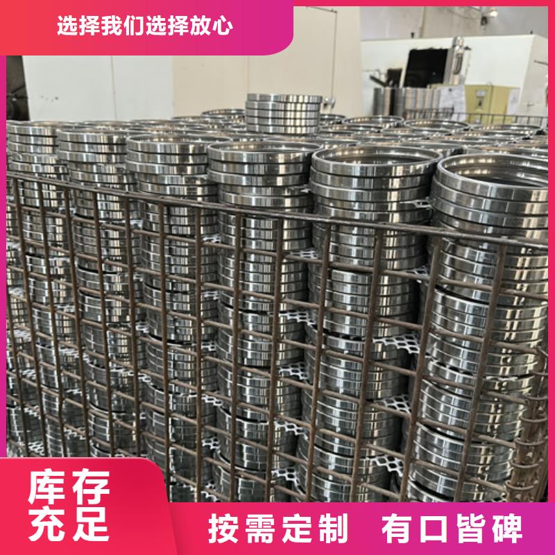 s6932膠封軸承