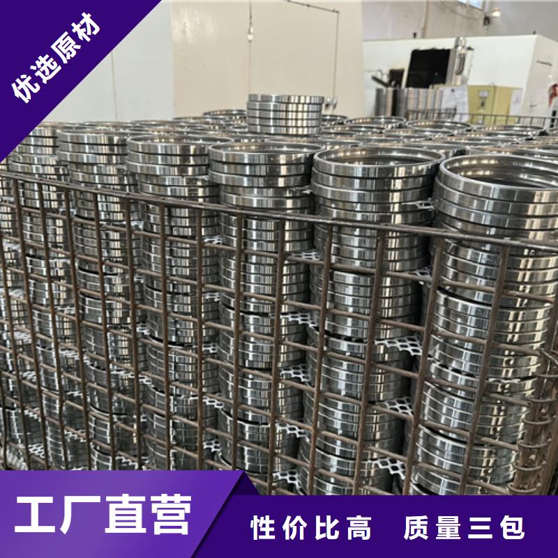 不銹鋼滾珠軸承廠家現貨直發