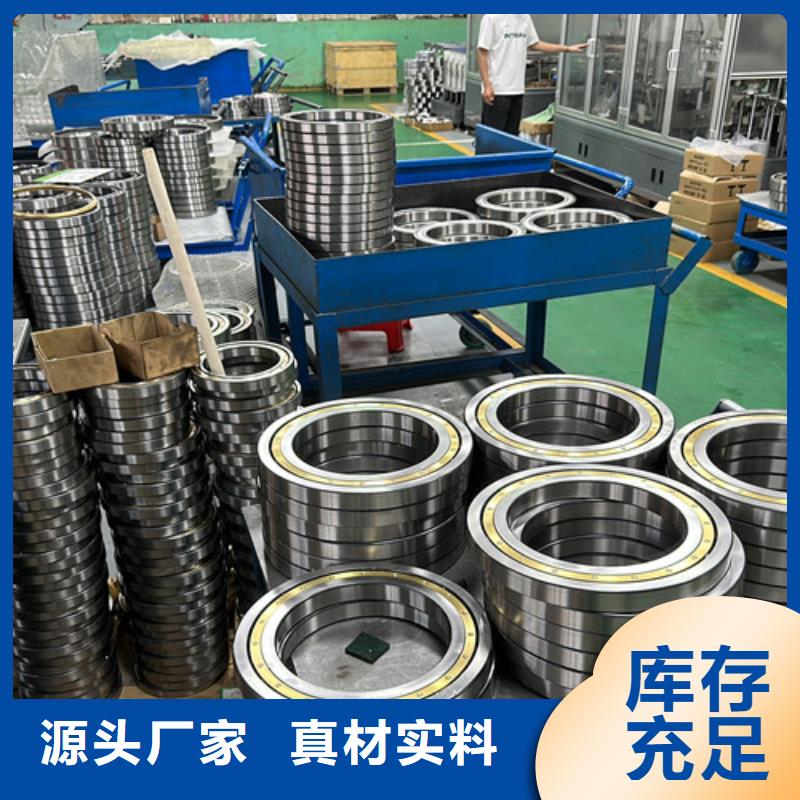 420不銹鋼軸承廠家