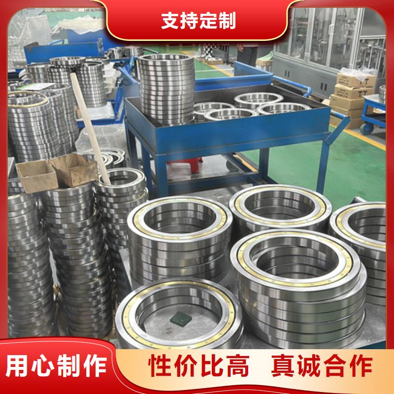 不锈钢轴承-进口轴承批发适用范围广