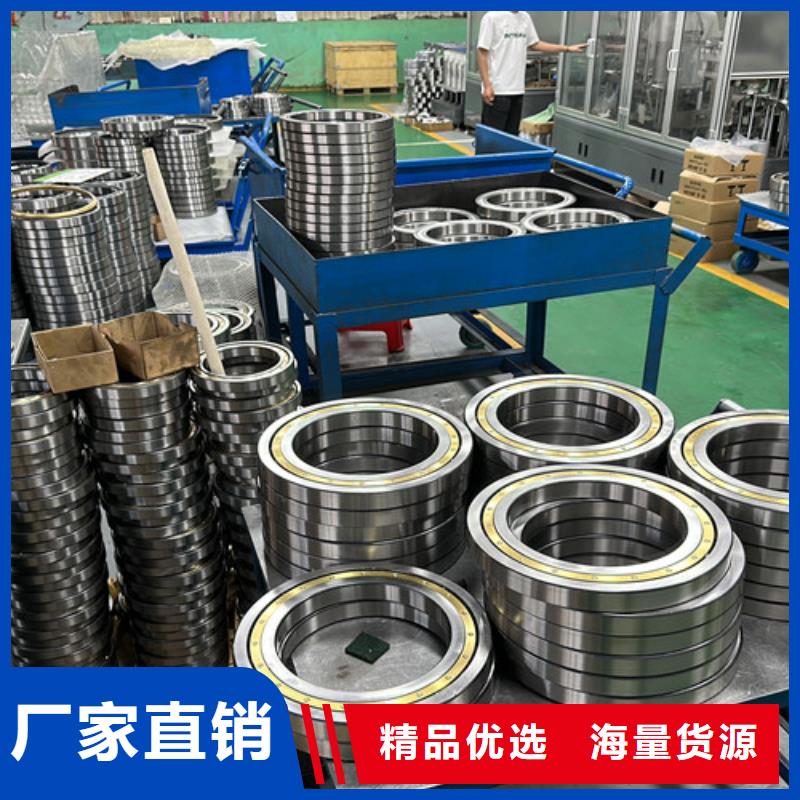 316L不銹鋼軸承哪里好