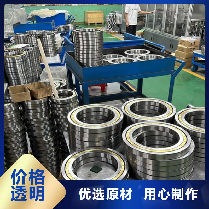 304不銹鋼軸承生產廠家