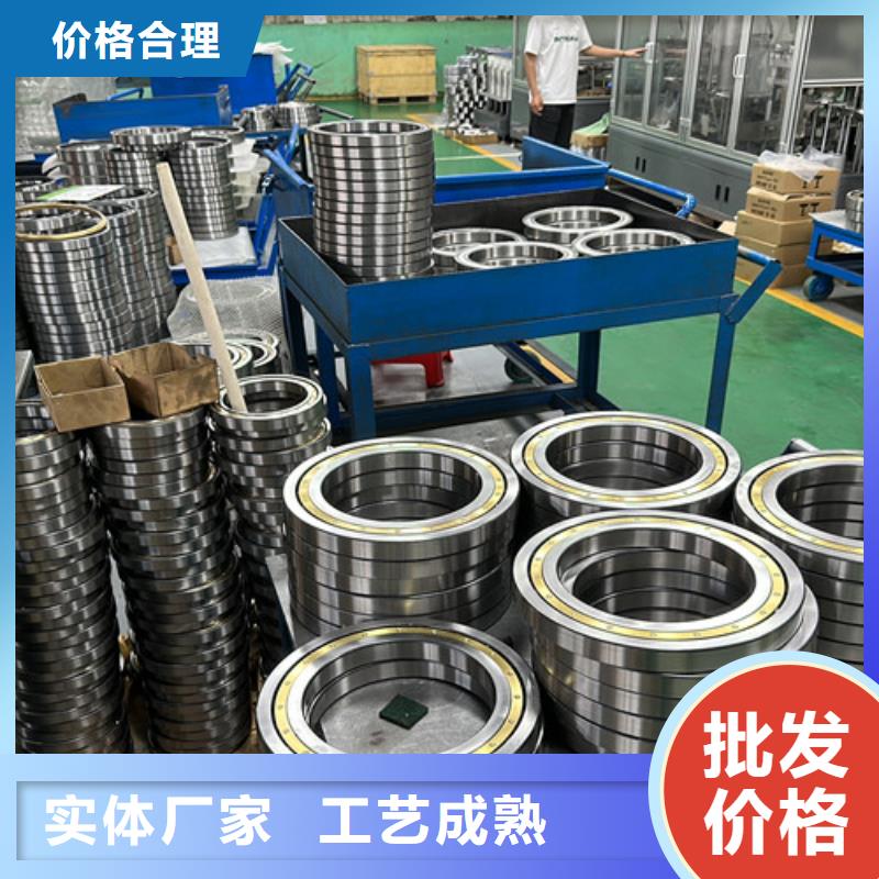 不銹鋼軸承-【機器人軸承】源頭廠家來圖定制