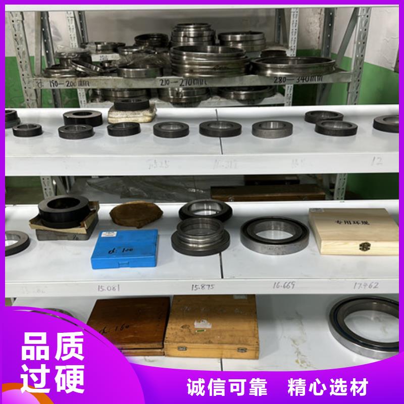s6930開式軸承