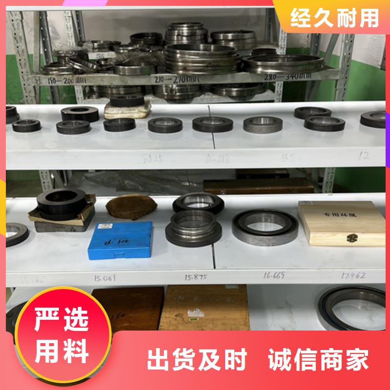 不銹鋼千類軸承報價資訊