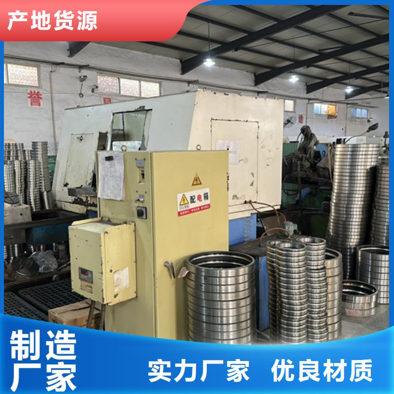 不銹鋼軸承推力角接觸球軸庫存豐富