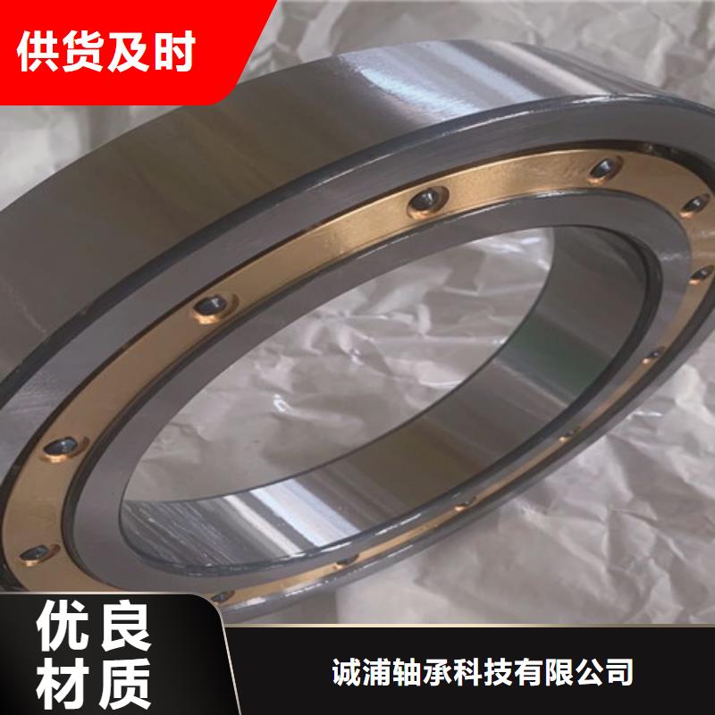 不锈钢轴承 直线轴承生产厂家专业设计