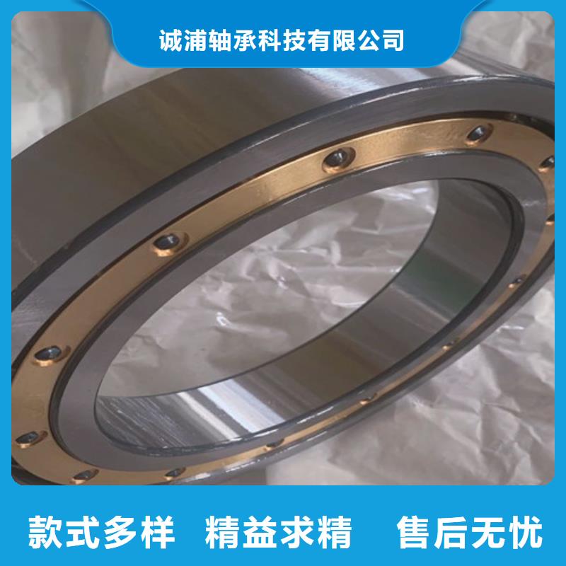 440c不銹鋼軸承定制