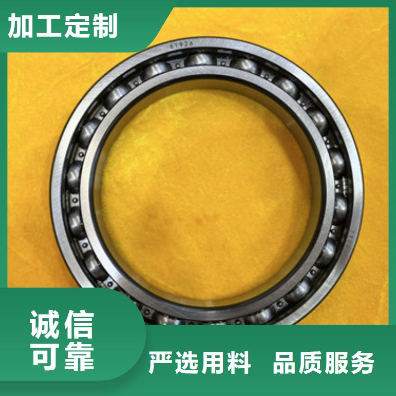 不銹鋼單滾珠軸承廠家價格優勢