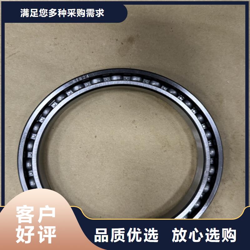 【不锈钢轴承-深沟球轴承厂家免费安装】