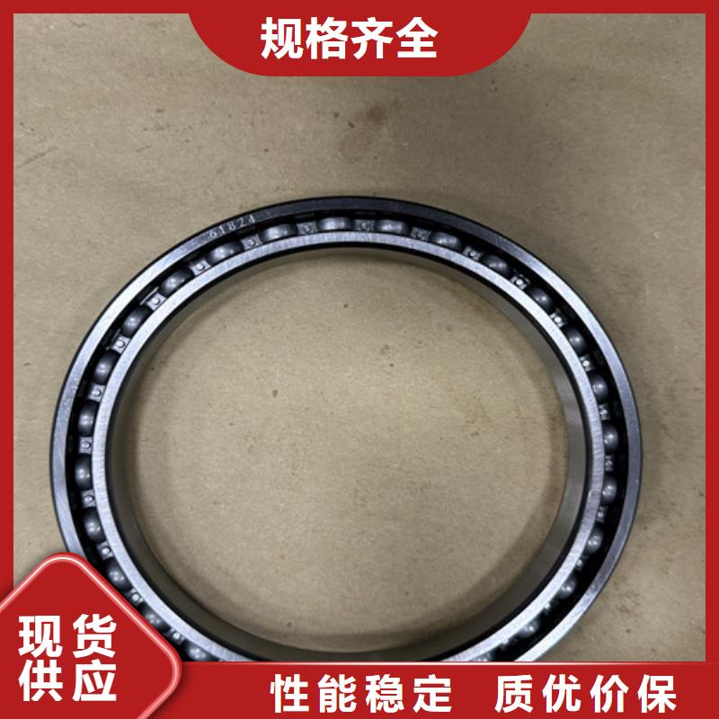 s61不銹鋼0類軸承多少錢