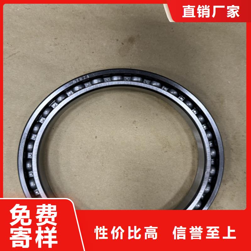 不銹鋼薄壁軸承合作共贏