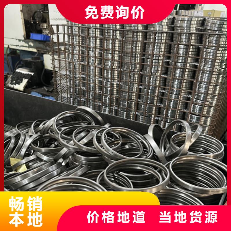 不銹鋼軸承,軸承廠家海量庫存