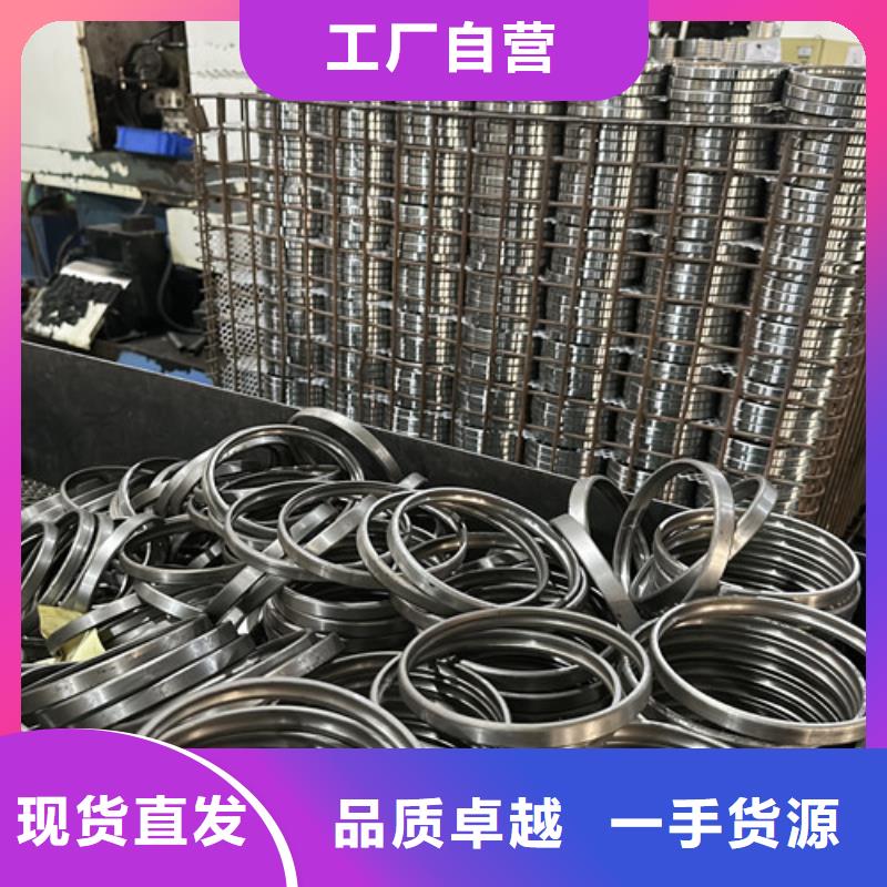 【不銹鋼軸承】_價格_廠家