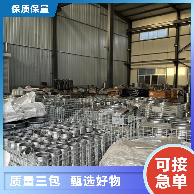 316不銹鋼軸承定做