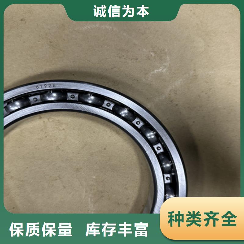 不锈钢轴承万向节轴承技术先进