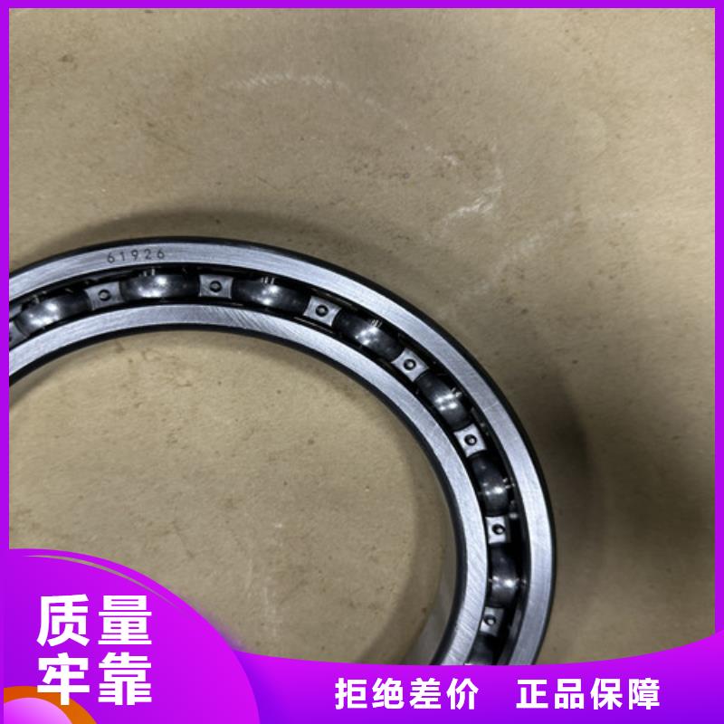 s6319-2z軸承
